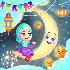 Ramadan moon