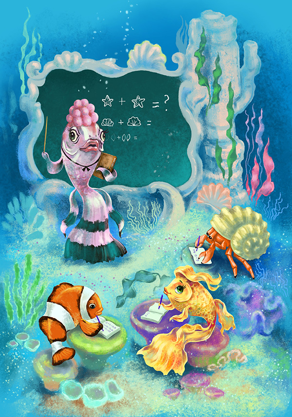 Алиса и Род 2