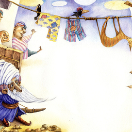 На променаж ( к Маленькому муку)