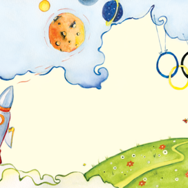 Будзем біць сусветныя рэкорды!