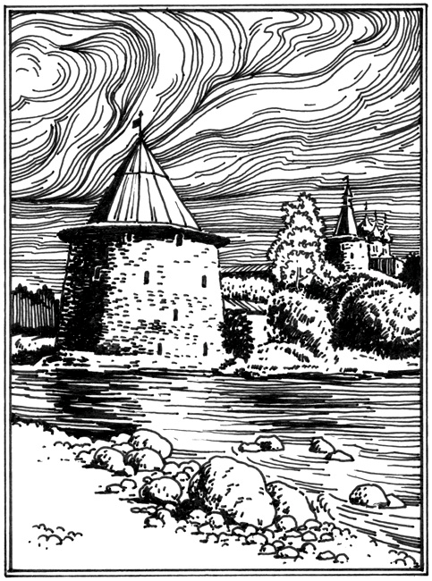 Псков. Кремль.