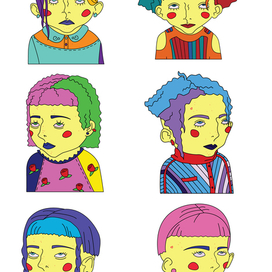 замученные школьники