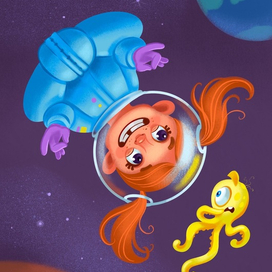 Космическая тетрада