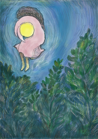 Одинокая луна