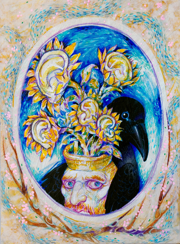 Поздравляю, Винсент!