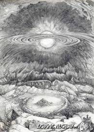 Холодные цветы