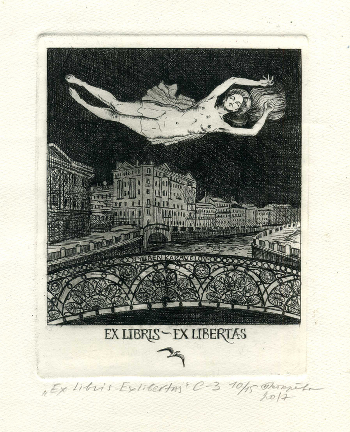 Ex Libris 