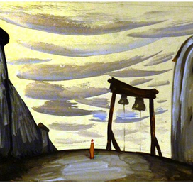 Князь Игорь