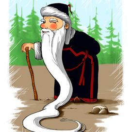 Старичок ростом в пядь