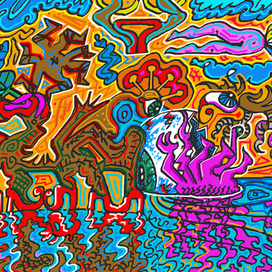 Сады земных наслаждений