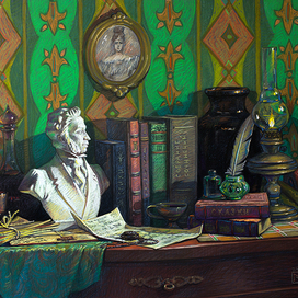 Памяти поэта