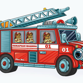 Детская игра-вкладыш для мальчиков