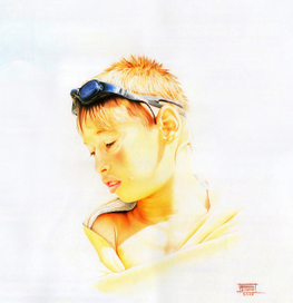 Вечный полдень