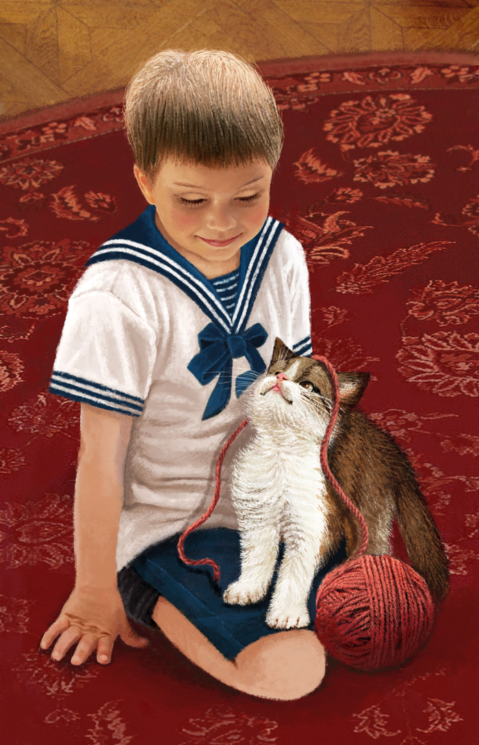 Куприн А. И. " Ю-ю"