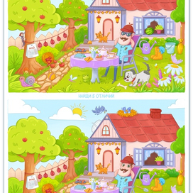 Детская Квест игра по поиску подарка Дело Шерлока