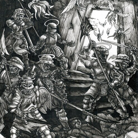 Последний рубеж