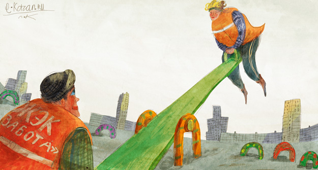 Благоустройство дворов