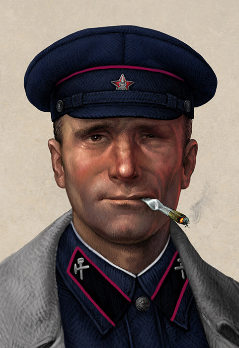 Фрагмент работы.