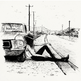 Путешествие