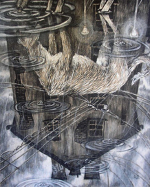 "После дождя"