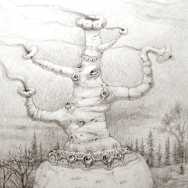 Дымилка болотная