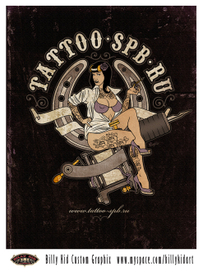 Tattoo Saint-Petersburg