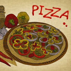 Пицца