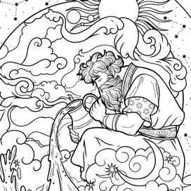 Раскраски - Знаки Зодиак