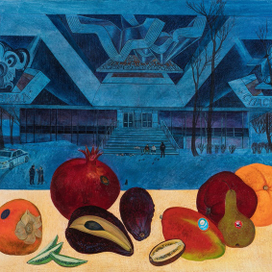 "Исцеление Человека"