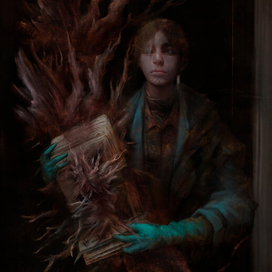 Древняя книга