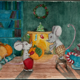 Мышиные сборы