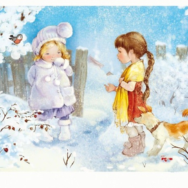 Сказка о "белой "  зависти