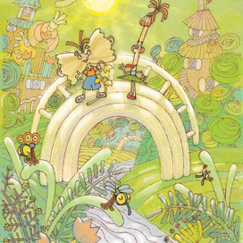 фронтиспис для сказки про человечков-макарошек