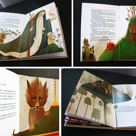 книга "Японские сказки" 4