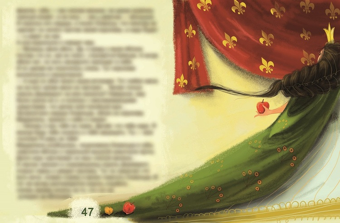 Сказки Блаво