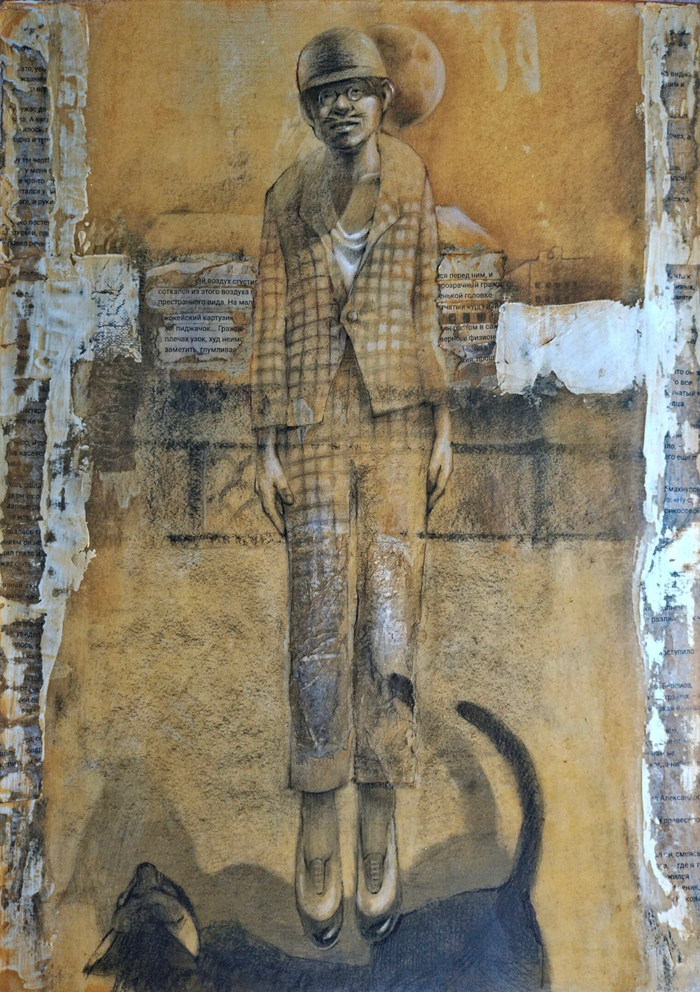 На Патриарших 