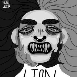 LION 2