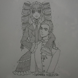 Danganronpa Ishimaru x Celestia