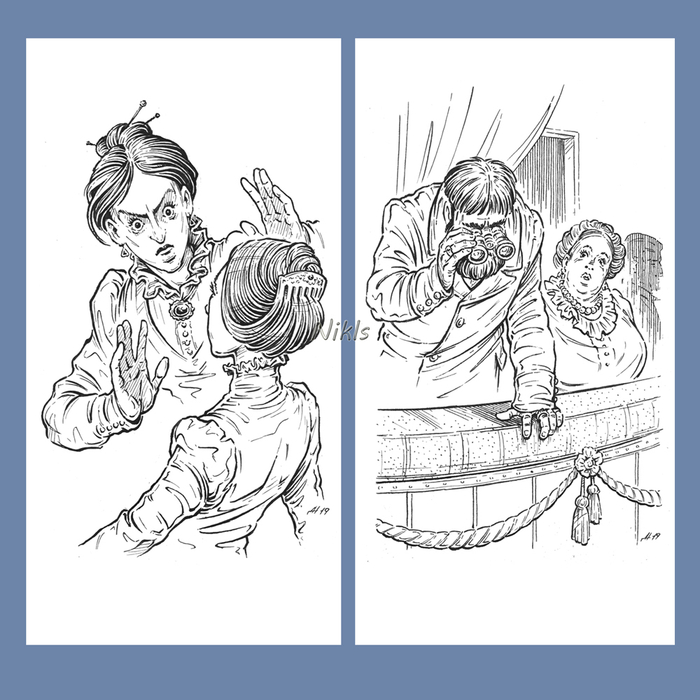 "Под властью тьмы и света"-8,9