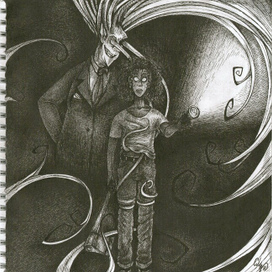 "Я вижу тебя."