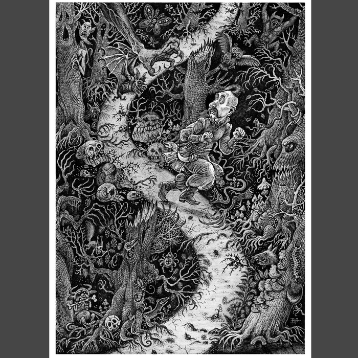 Н.В. Гоголь, Пропавшая грамота.