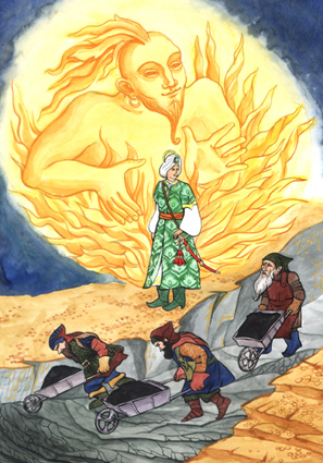 В.Руднев "Аль Дарун, или Сокровища волшебной горы"