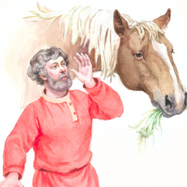 Сказка о ленивом коне