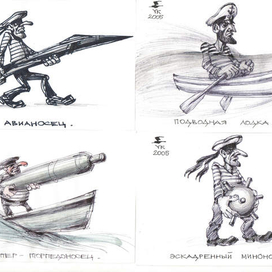 Энциклопедия оружия