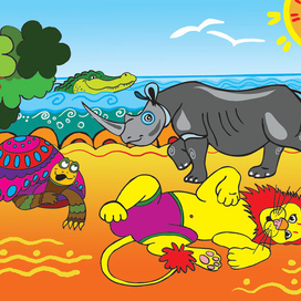 я на солнышке лежу