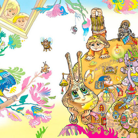 Иллюстрация