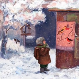 иллстрация к Денискиным рассказам В. Драгунского для издательства АСТ