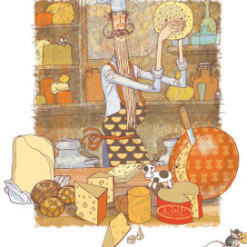 Путешествие в Плутен-Глупен2