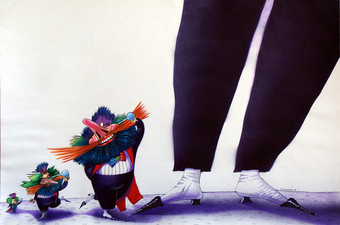 Превращения