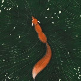 Летняя тропа